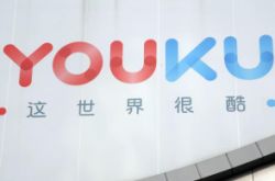 (2分钟科普)宿州市有哪些公司_哔哩哔哩-2
